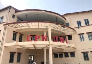 Read more about the article एमाले महाधिवेशनमा झापाबाट को को परे उम्मेद्वारी गर्ने 