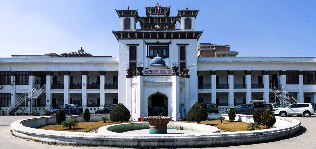 Read more about the article निर्वाचन आयोगद्वारा अन्तिम नावावली प्रकाशन 