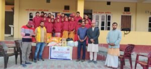 Read more about the article लायन्स क्लब अफ धाइजन चारआलीद्वारा गुरुकुलमा खाद्यान्न वितरण