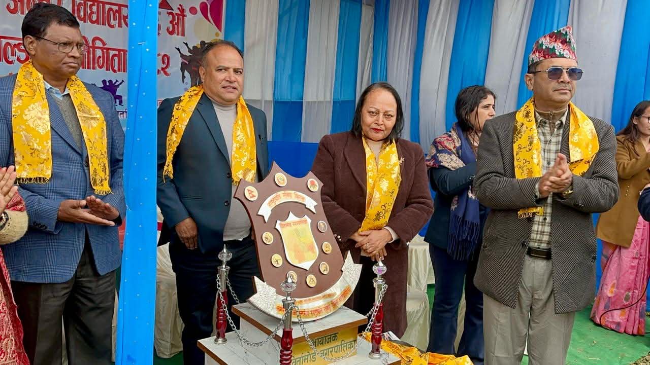 Read more about the article बिर्तामोडमा स्थानीय तहस्तरीय अन्तरविद्यालय १६औँ राष्ट्रपति रनिङ शिल्ड प्रतियोगिता सुरु