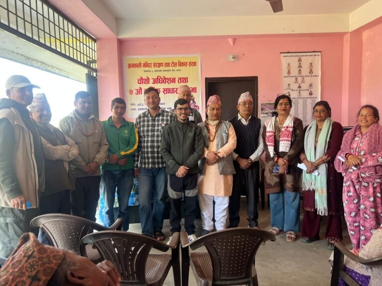 ग्रामकाली मन्दिर संरक्षण तथा टोल विकास समितिको चौथो अधिवेशन सम्पन्न