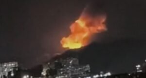 Read more about the article भेनेजुएलाविरुद्ध अमेरिकी आक्रमणको नेकपा माओवादी गौरबद्वारा कडा निन्दा