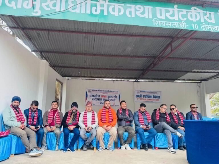 इक्यान झापाद्वारा सुस्त मनस्थिति सरोकार समाज नेपालमा खाद्यन्नसहित नगद सहयोग