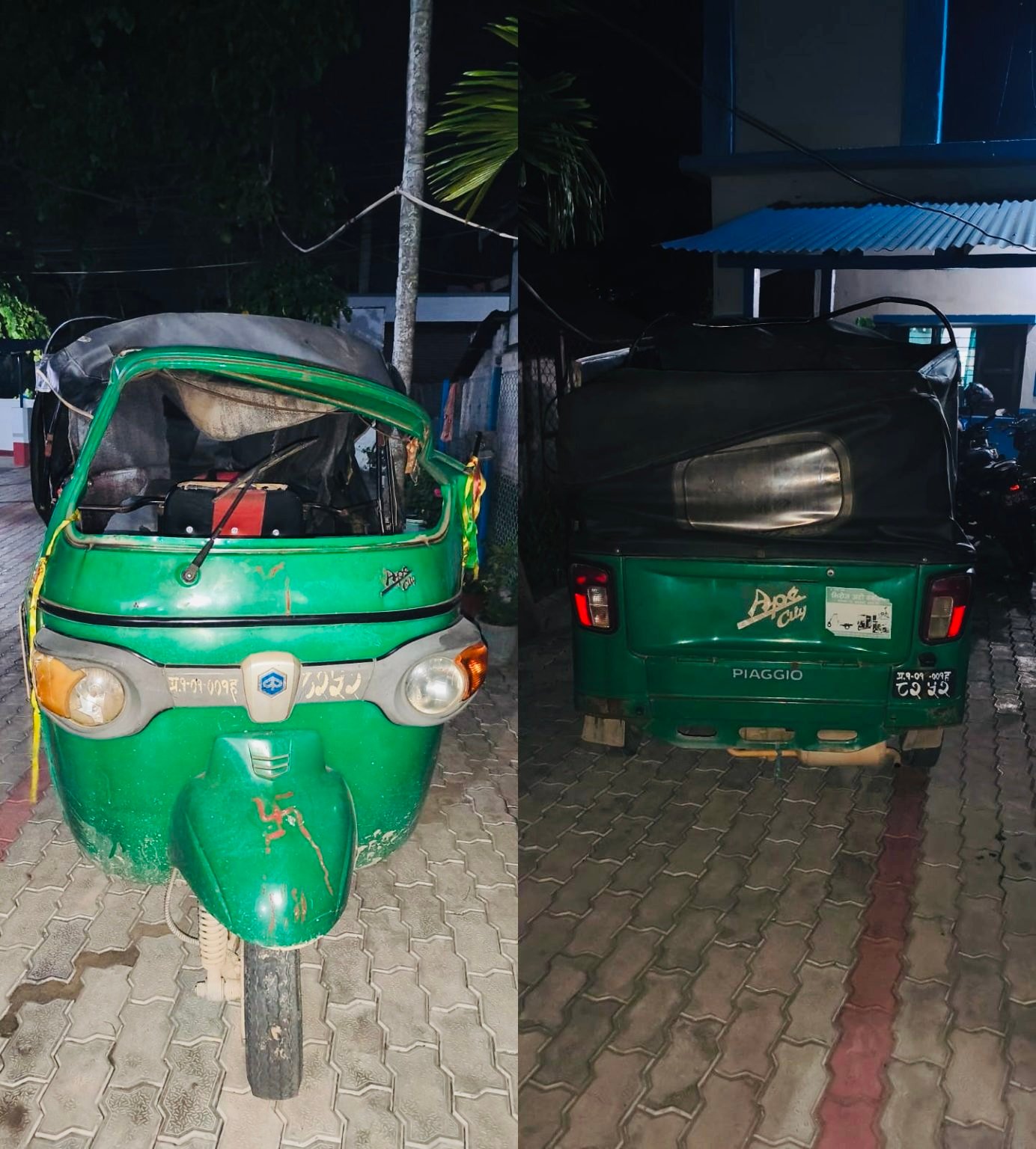 अटो र मोटरसाइकल एकापसमा ठोक्किदा एकजनाको मृत्यु  ६ जना घाइते 