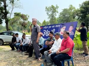 Read more about the article राष्ट्रिय युवा संघ नेपाल झापाको ३७औं स्थापना दिवस सम्पन्न