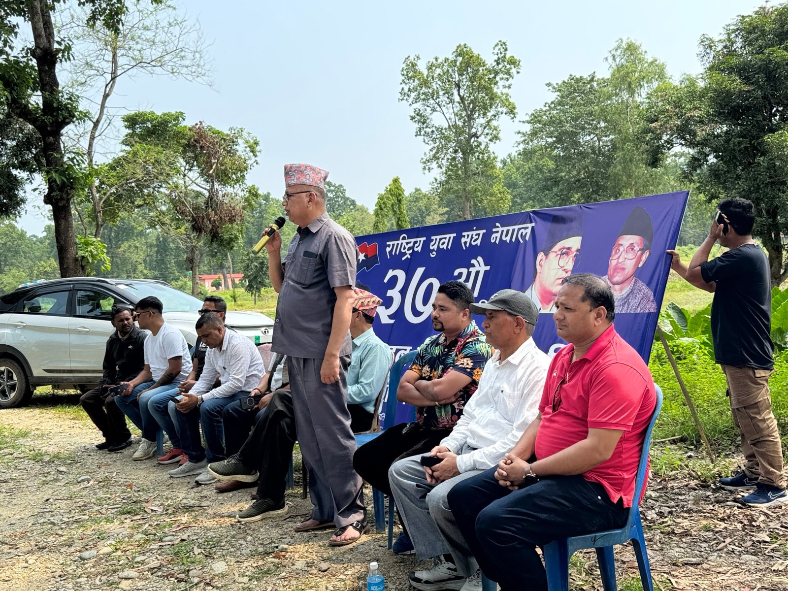 राष्ट्रिय युवा संघ नेपाल झापाको ३७औं स्थापना दिवस सम्पन्न