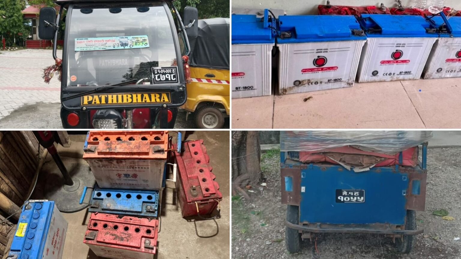 सिटी सफारी र तिनका ब्याट्रीहरू चोरी गर्ने कार्यमा संलग्न ठुलो गिरोह प्रकाउ