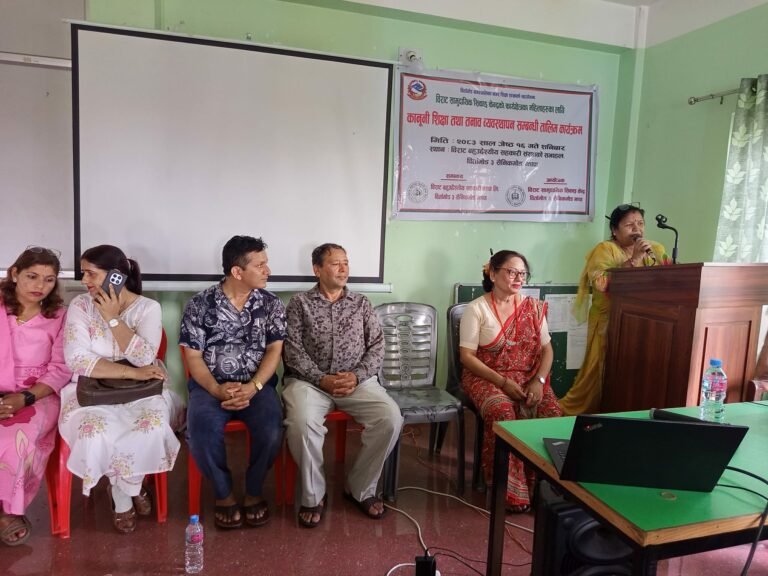 महिला अधिकार दिवसको अवसरमा  कानूनी सचेतना तथा तनाव व्यवस्थापन तालिम