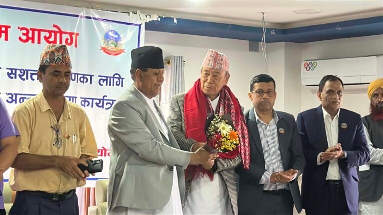 मुस्लिम समुदायका हकअधिकार केन्द्रित वृहत् अन्तरक्रिया