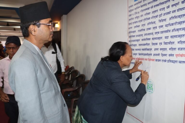 बिर्तामोड नगरपालिका पूर्णखोप सुनिश्चित पालिका घोषित
