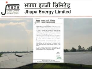 Read more about the article झापा इनर्जीको १० मेगावाट सौर्य आयोजनामा आगलागी  ५ मेगावाट उत्पादन प्रभावित