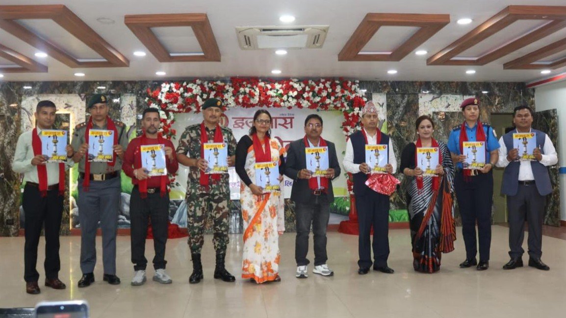 इजलास दैनिकले आफ्नो १० औँ वार्षिकोत्सवका विभिन्न क्षेत्रमा योगदान गर्नेहरुलाई सम्मान 