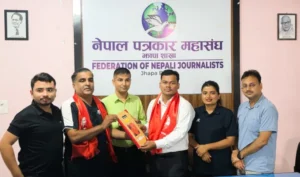 Read more about the article नेपाल पत्रकार महासंघ झापा शाखाको सचिवमा प्रदीपले सम्हाले कार्यभार