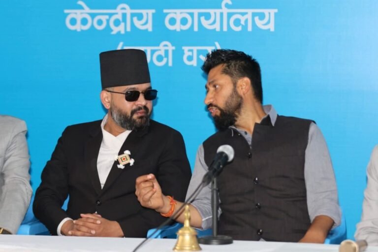 रास्वपाको कुन जिल्लाको अधिवेशन कहिले ?