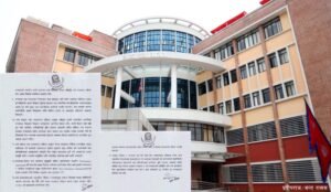 Read more about the article लोक सेवा प्रधानमन्त्री स्वीकृति बिना नखुल्ने युवाको भावनामा कुठाराघात 