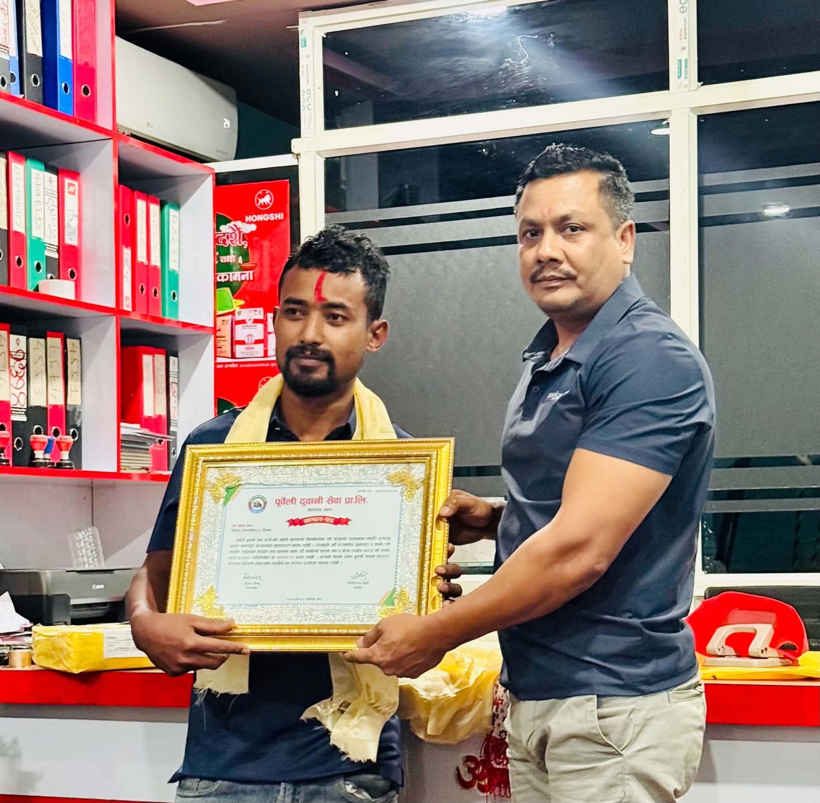 पुर्बेली  ढुवानी सेवाको ´चालक अफ द मन्थ’ सविन श्रेष्ठलाई 